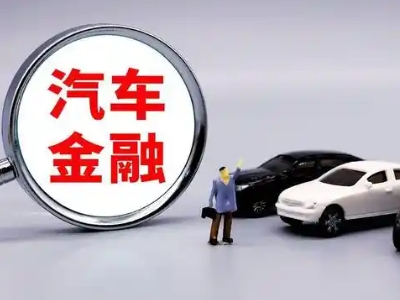 梅州押车贷款不是本人可以么?